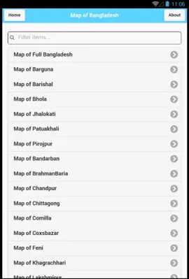 Map of Bangladesh - মানচিত্র android App screenshot 2