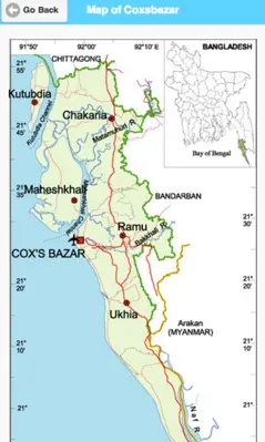 Map of Bangladesh - মানচিত্র android App screenshot 3