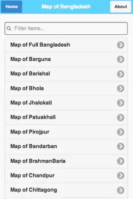 Map of Bangladesh - মানচিত্র android App screenshot 5